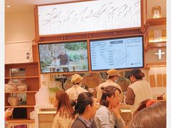 -小满手工粉(上海品尊国际店)