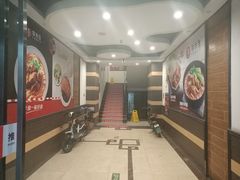 -李先生牛肉面大王(太原南内环店)