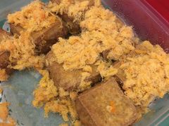 肉松炸豆腐-孖记茶档·热腾茶餐(乐峰店)