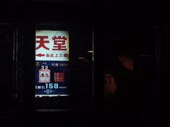 -么哈MOJAR(北京五道口店)