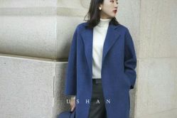 点击看大图 -优山定制西服衬衫大衣(国贸店)