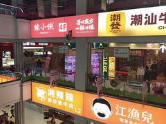 -金铂广场(龙归店)