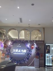 -深圳美莱医疗美容医院