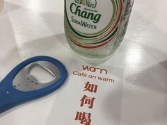 -Cafe on warm(丹霞店)