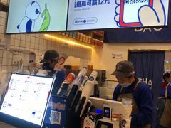 -茶百道(昌里路店)