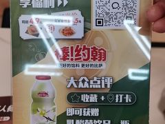 -棒约翰比萨·意面(张江长泰店)