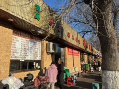 -清真•蜀风园(丁字沽店)