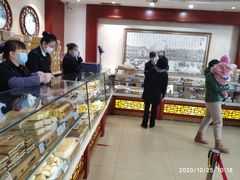 -老鼎丰(靖宇街总店)