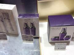 -国药中服免税(北京坊店)