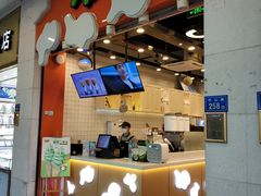 -放牛斑(中华城店)