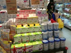 -blt精品超市(上海杨浦合生汇店)