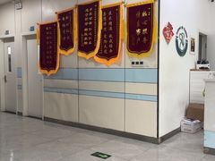 -中农国际动物医院24小时·猫科·骨科·急重症中心