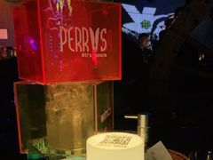 -Perry's·酒吧(黄埔大道店)