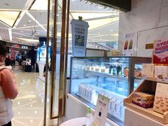 -奈雪的茶(红谷滩万达广场店)