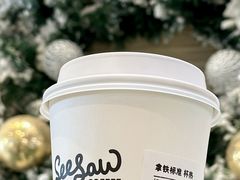 -Seesaw Coffee(上海虹桥天地店)