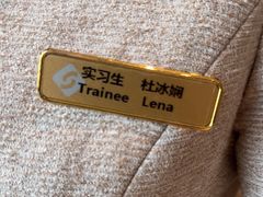 -苏州金鸡湖大酒店