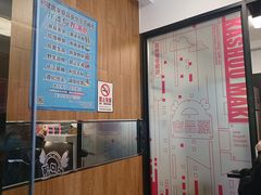 -吉品源(农院路店)