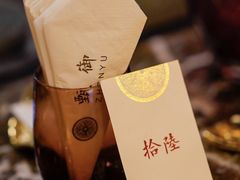 -甄御•海鲜新青岛菜(麦岛店)