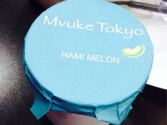 iphone_upload_pic-布歌东京(德基BHG店)