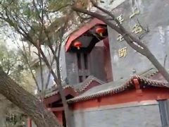 -封龙山风景区