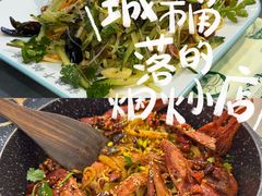 -祥瑞干锅鸭头·东北菜(佳园路店)