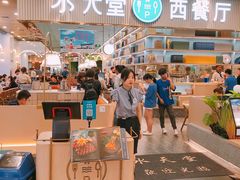 -永旺梦乐城(常熟新区店)