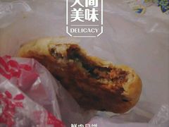 -大麒麟阁(扬州东关街店)