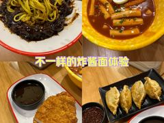 -多宾韩国料理(学衡路店)