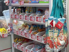 -蜜雪冰城(印象汇店)