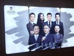 -南京医科大学友谊整形外科医院