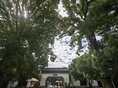 -雅达·阳羡溪山小镇中心