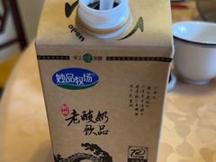 -绍兴老味道·非遗门店(银泰城店)