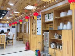 -屯老二农家铁锅炖·行业领军者(梅江店)