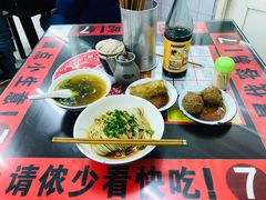 -逸桂禾面馆