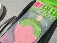 -海底捞火锅(江北万达商业广场店)