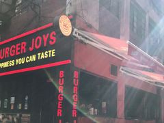 -Burger Joys Central(中环士丹利街店)