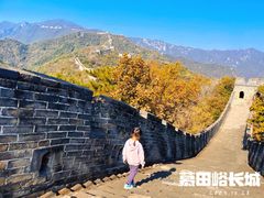 -慕田峪长城