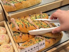 -MAKY米旗(熙地港店)
