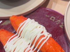 -寿司郎(皇庭广场店)