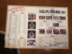 -姜武烧烤(赛格广场店)
