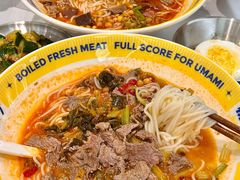 -粉小主·贵州酸汤牛肉粉(南京仙林金鹰店)