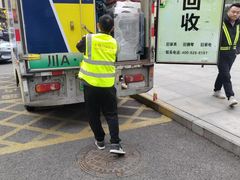 -蚂蚁搬家成都打包搬运公司