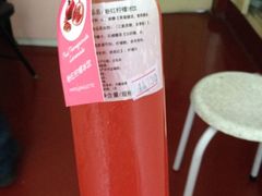 iphone_upload_pic-巴黎贝甜(银城东苑店)