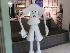 -仲盛世界商城