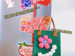 -DQ·蛋糕·冰淇淋(通州万达店)