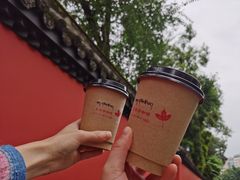 -乌托邦咖啡(武侯祠店)
