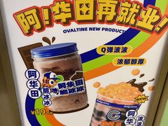 -桂桂茶(繁花中心店)