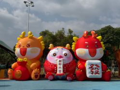 -福州儿童公园