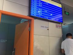 -中山大学中山眼科中心(区庄院区)