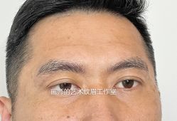 -一个差评成就的纹眉店